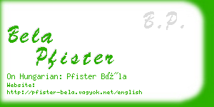 bela pfister business card